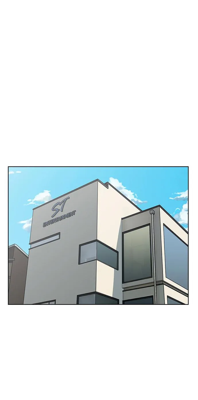女神降临漫画,第209话5图