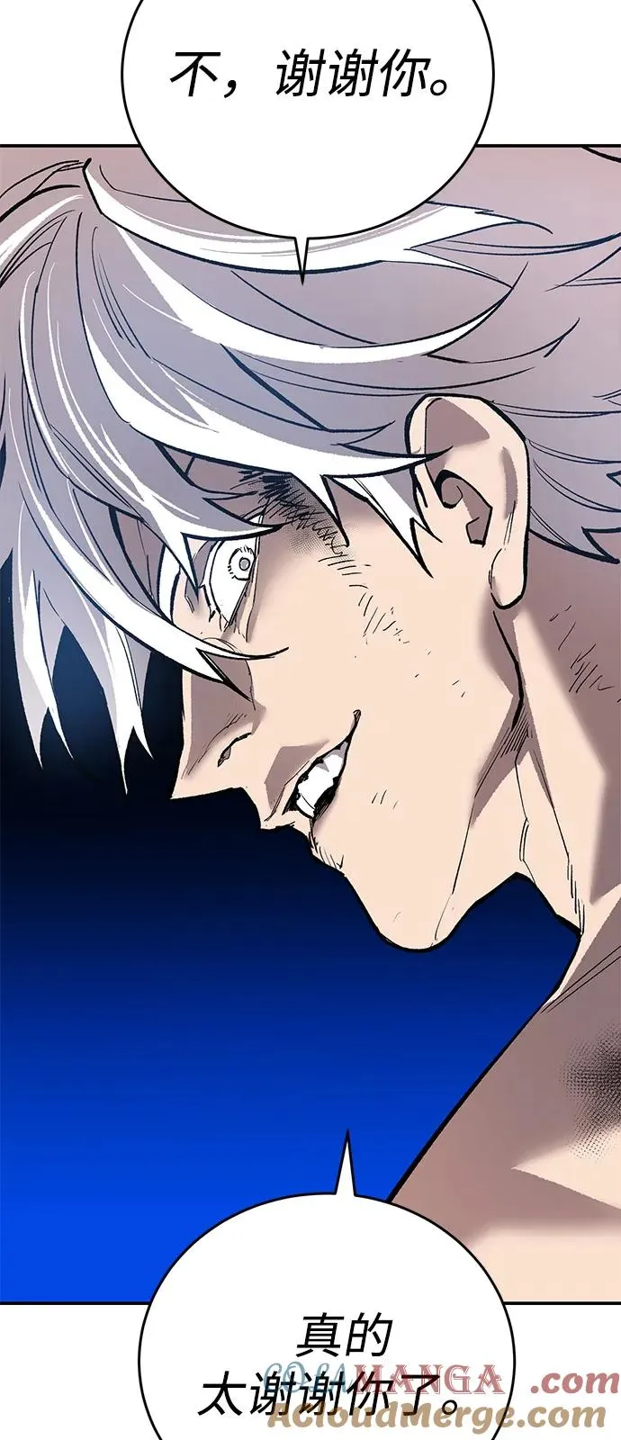 觉醒战士咚漫漫画漫画,[第2部] 第97话 召唤5图