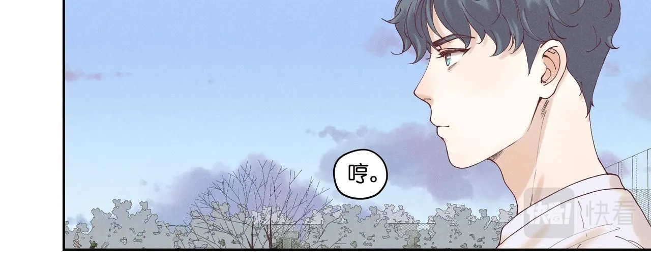 九月之上漫画,16.一起跑吧！4图