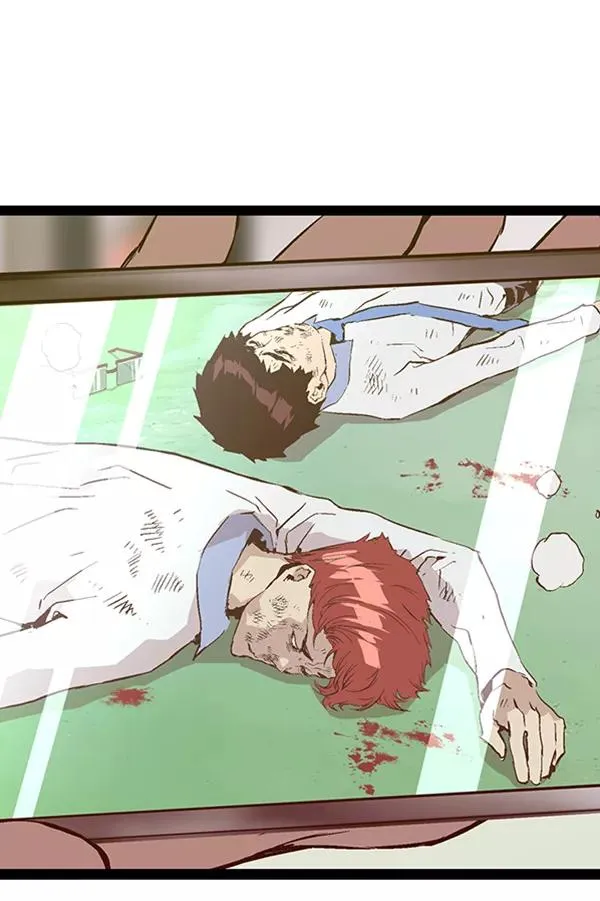 英雄联萌漫画,第83话4图