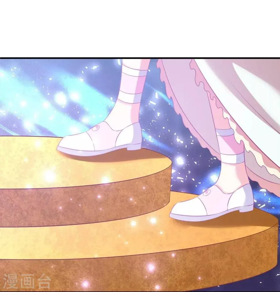 龙王的人鱼新娘漫画,第11话 这一切到底是怎么回事？2图