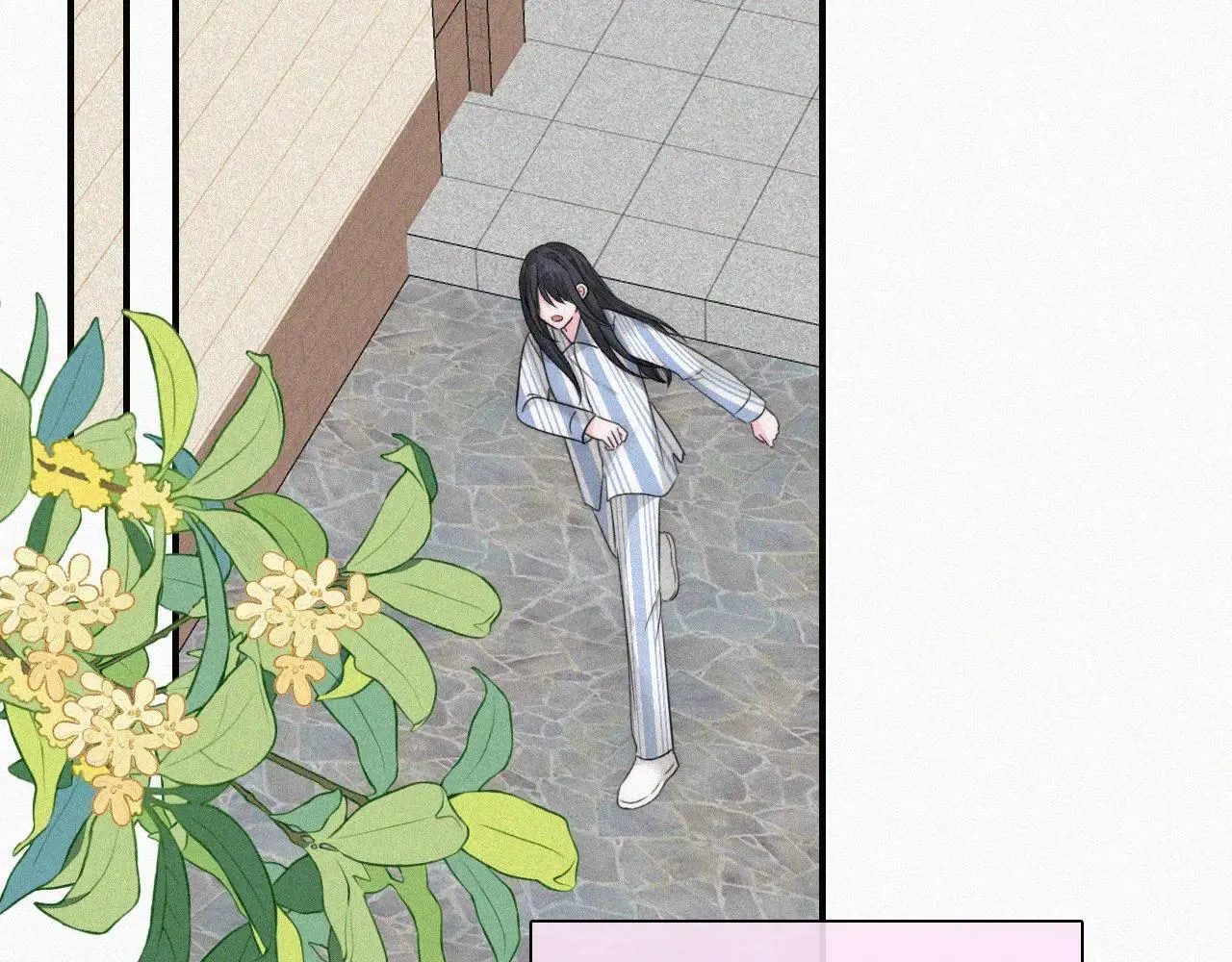偏偏宠爱漫画,第117话 分手5图