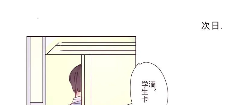 悄悄话2
