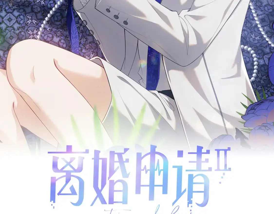 第二季 第31话 你始终是你1