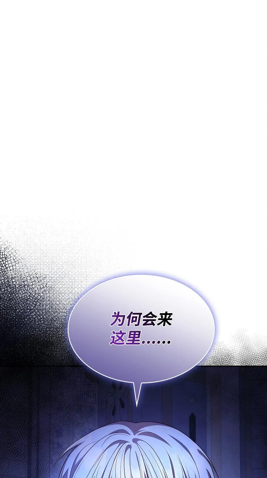 46 禁足0
