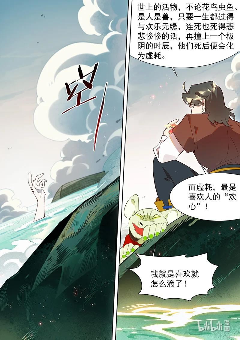 126 欢心1