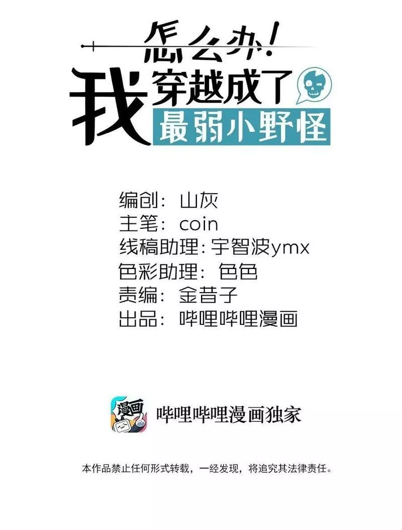 296 源头1