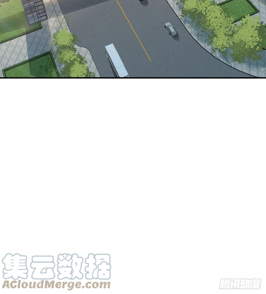 双王漫画,回归现实4图