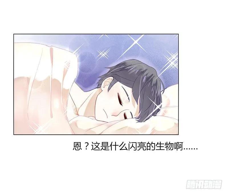 01 让姐姐好好疼爱你吧！3