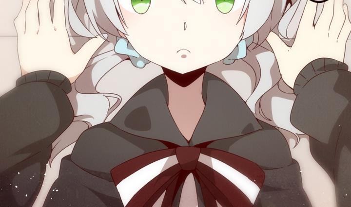 人形师艾丽卡~漫画,第4话 狄安娜 22图