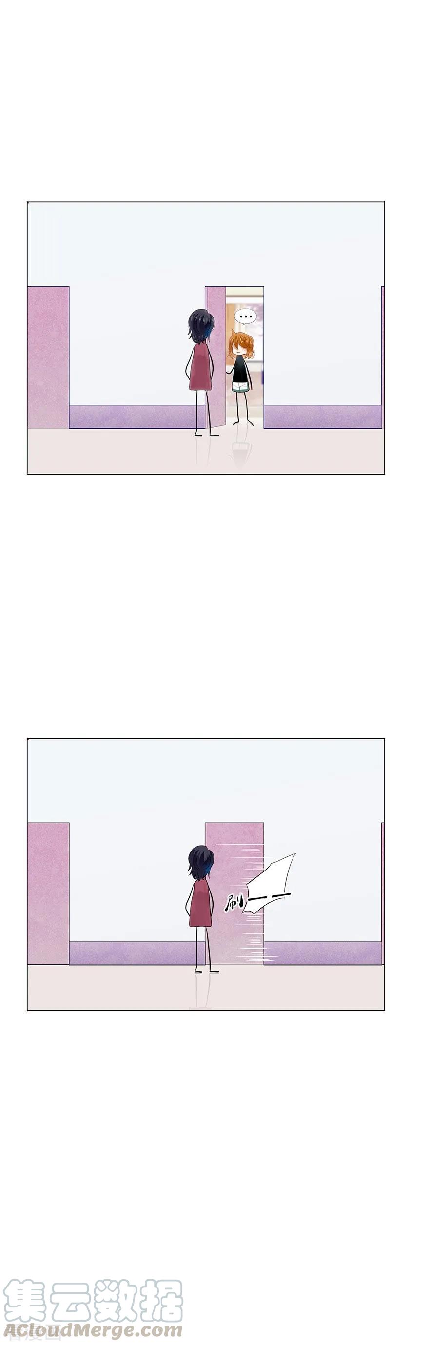 103 我很欣赏你3