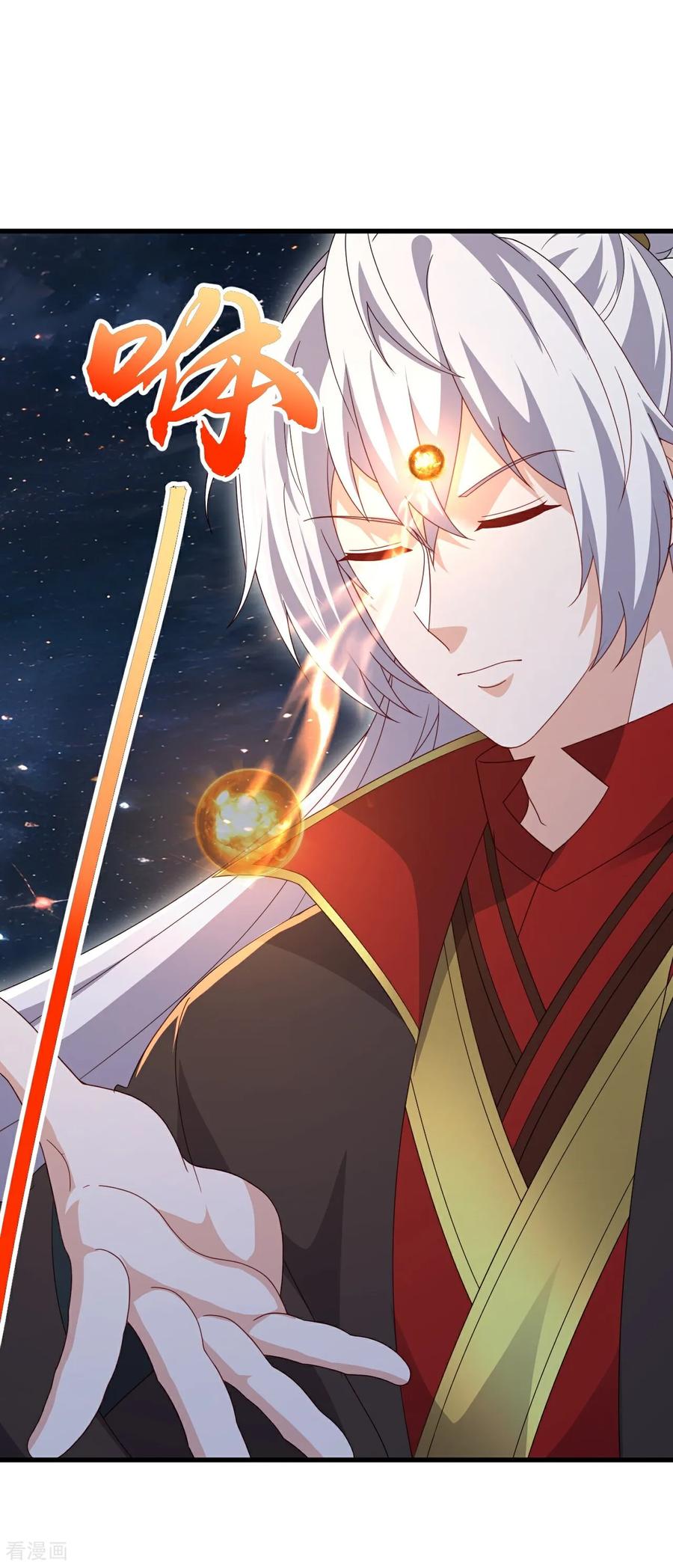 仙武帝尊~漫画,第795话 物极必反2图