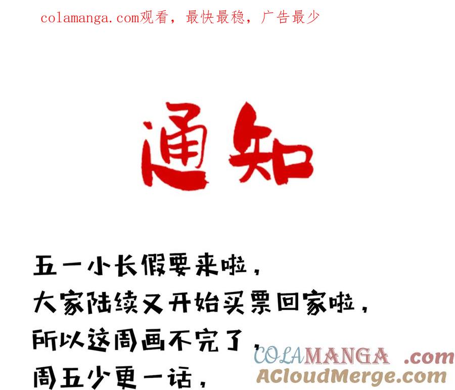 通了个知0
