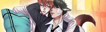 摇尾巴的音乐漫画,第6话1图