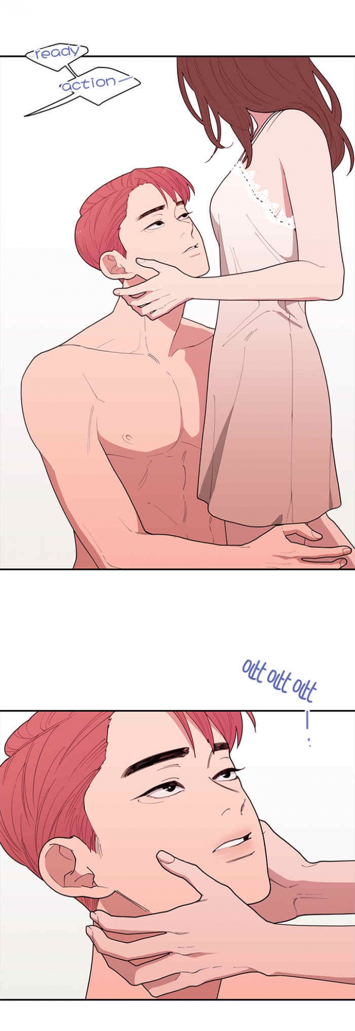 love or hate漫画,第66话5图