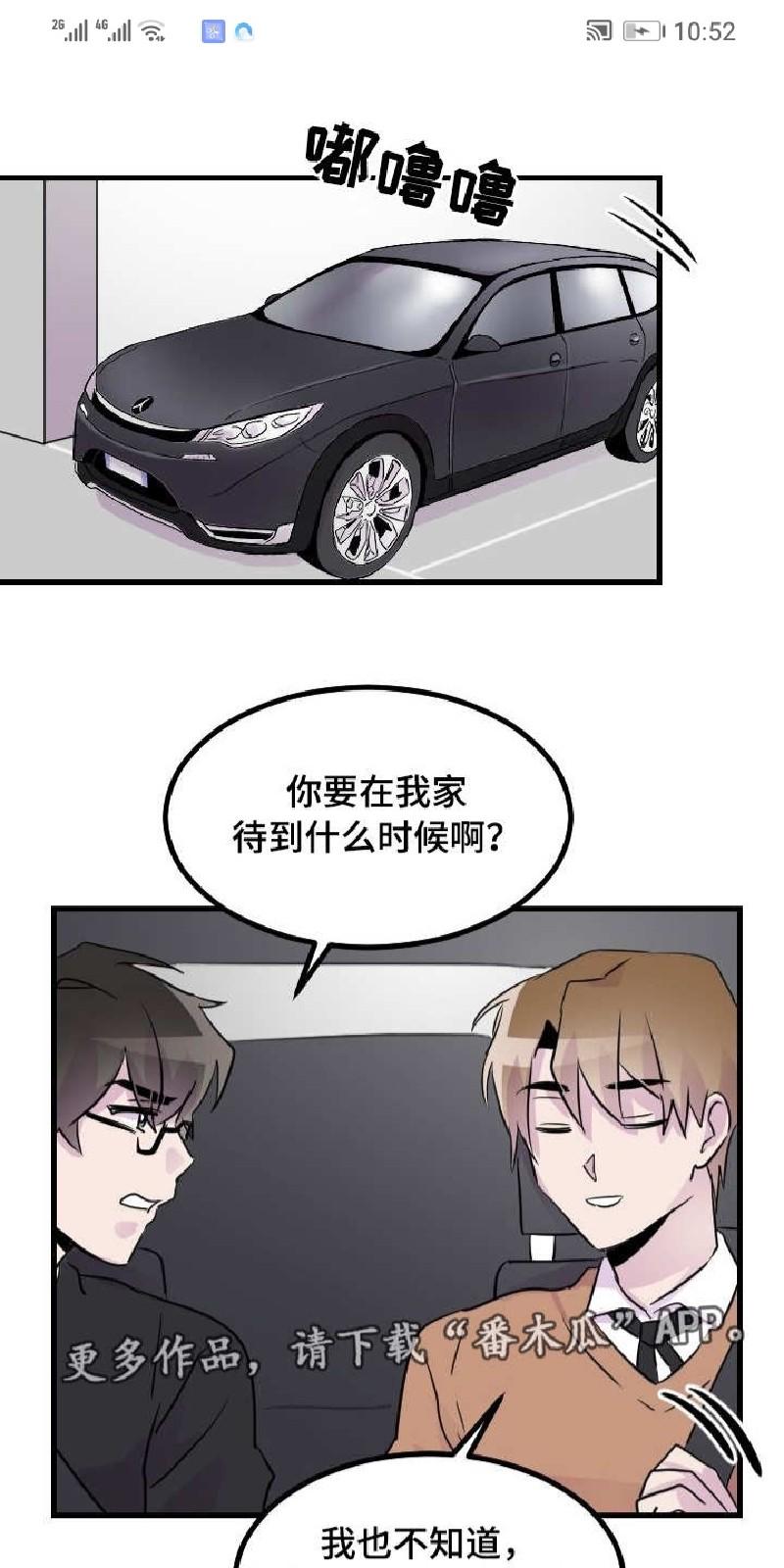 第31话0