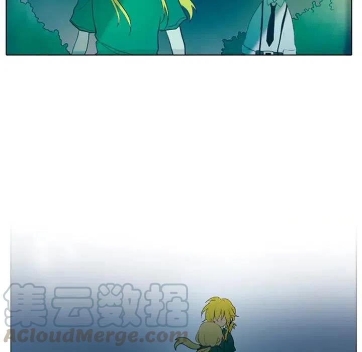 反派和他的小跟班漫画,54图
