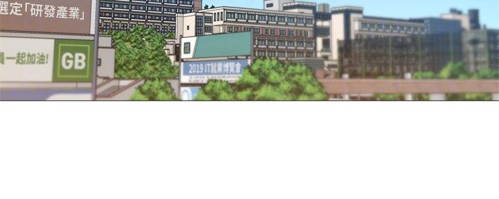 还有空位等你来坐漫画,第39话3图