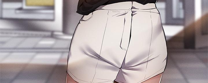 还有空房吗？漫画,第63话3图