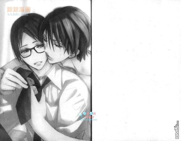 思春期的浓情密意漫画,第1卷3图