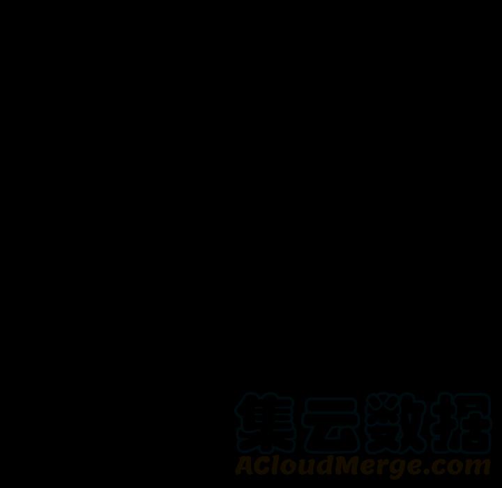 沉默的书香社漫画,783图