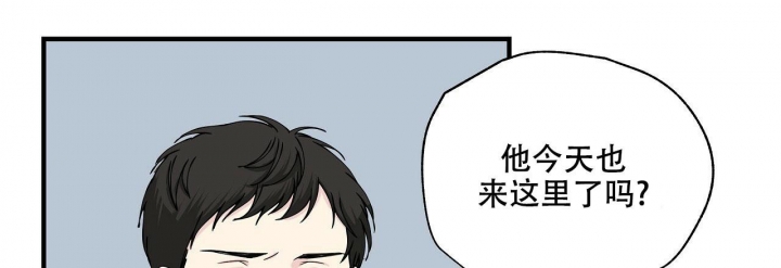 嘴唇漫画,第16话1图