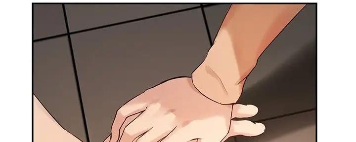 教授的指导漫画,第28话2图