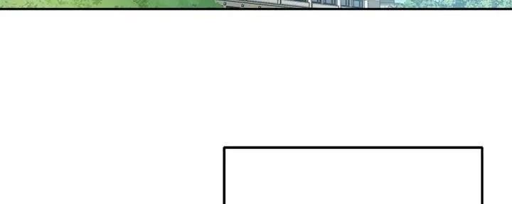 教授的指导漫画,第23话4图