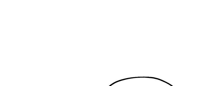 教授的指导漫画,第32话1图