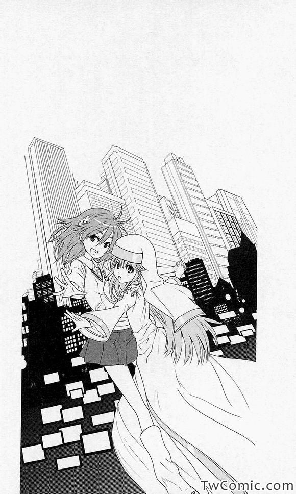 魔法禁书目录漫画,第50话1图