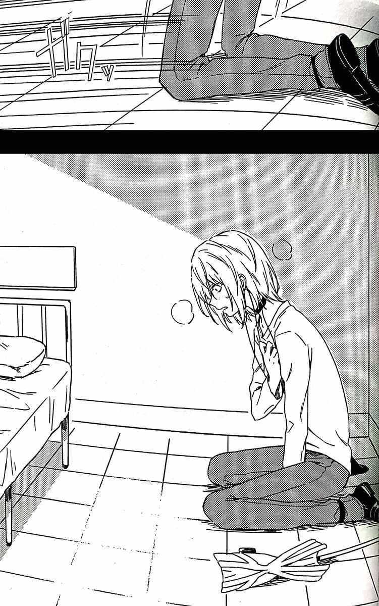 魔法禁书目录漫画,iamsohappy013图