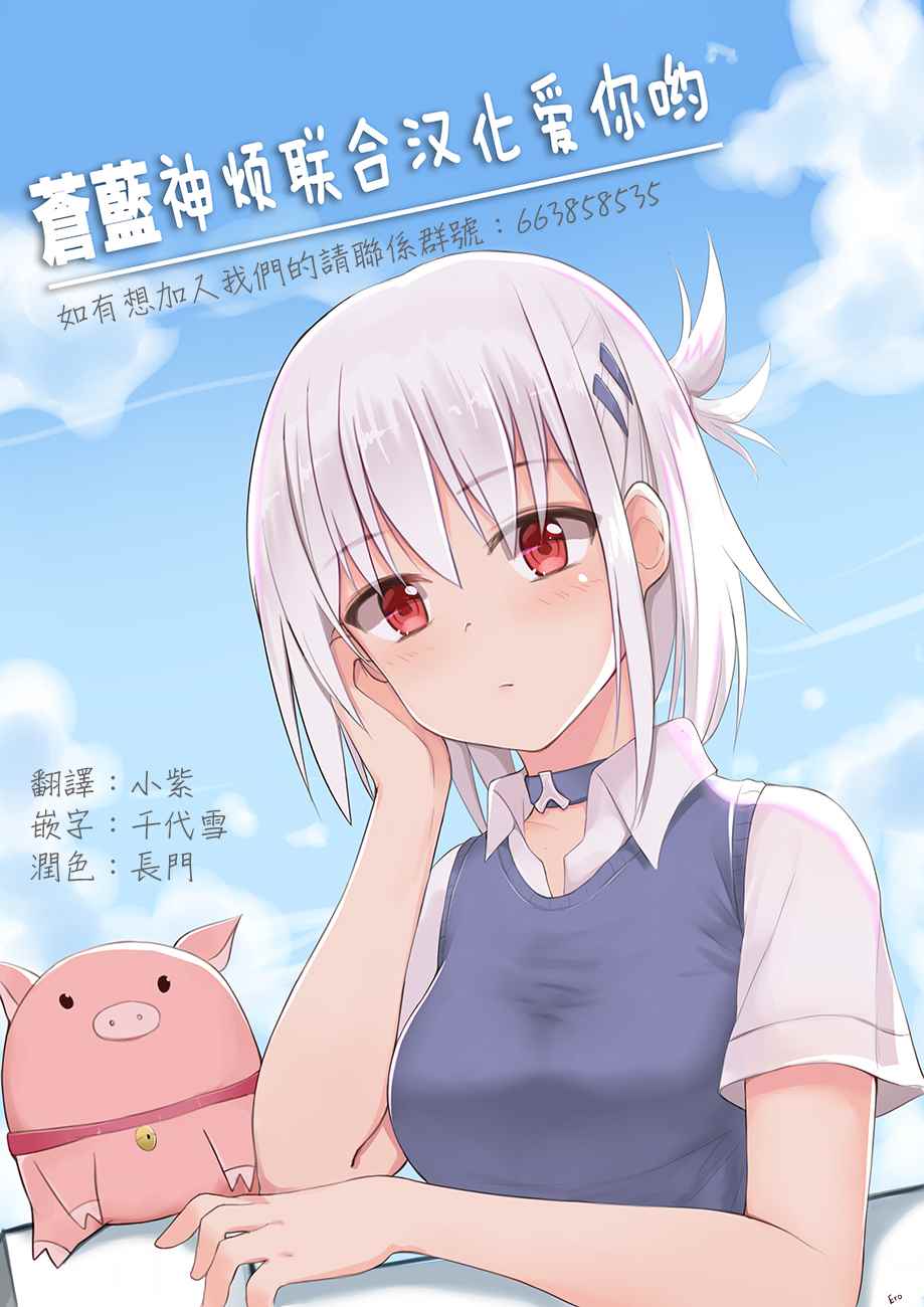 四格134