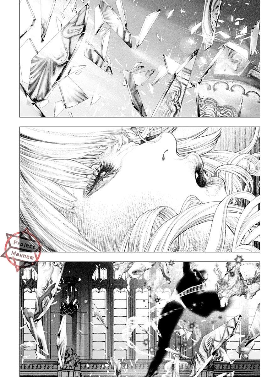 DRCL midnight children漫画,第17话3图