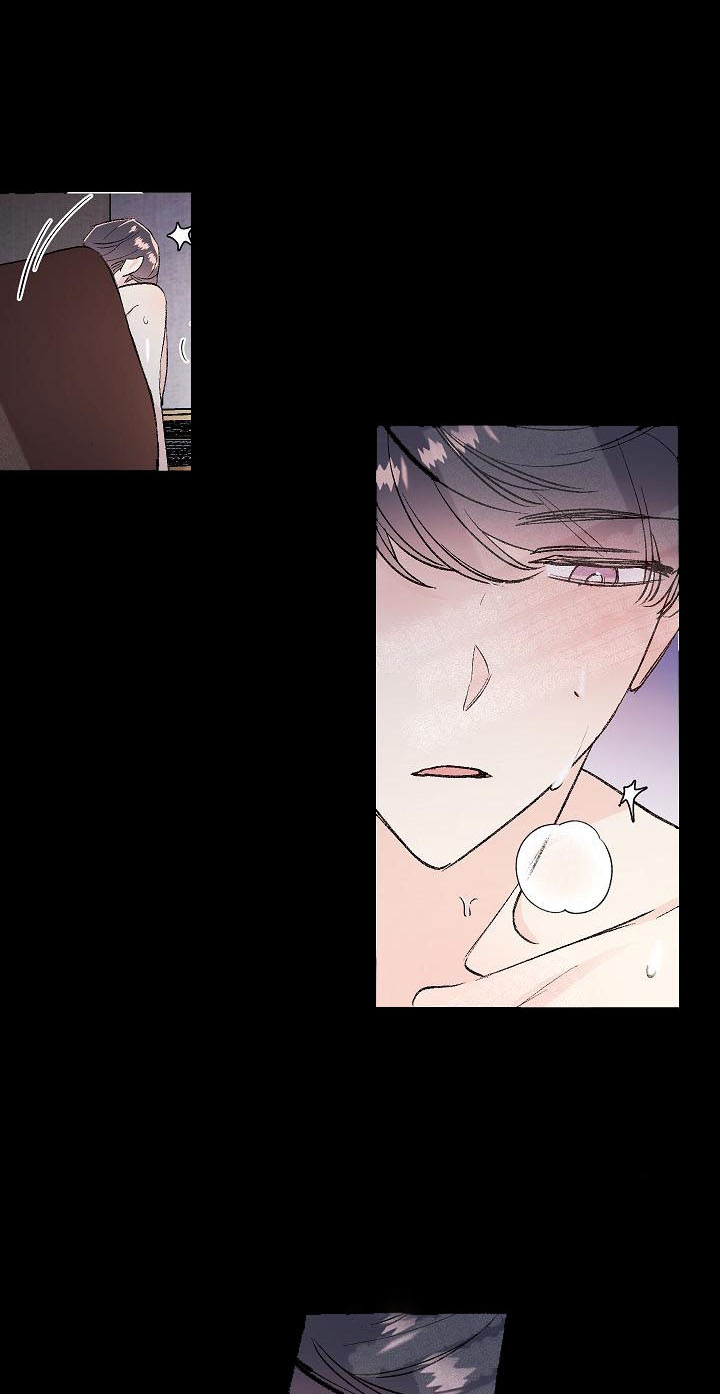 秘密恋爱韩漫漫画,第3话2图