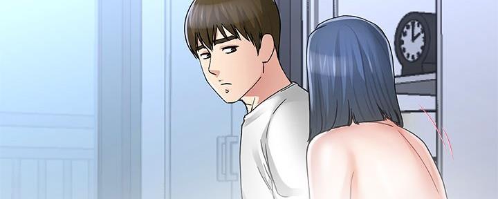 前妻的女儿漫画,第82话4图