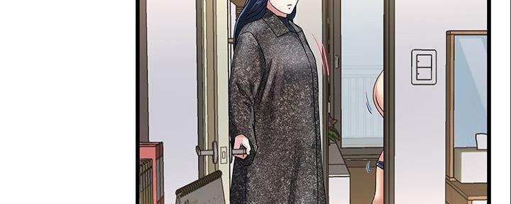 前妻的女儿漫画,第83话1图