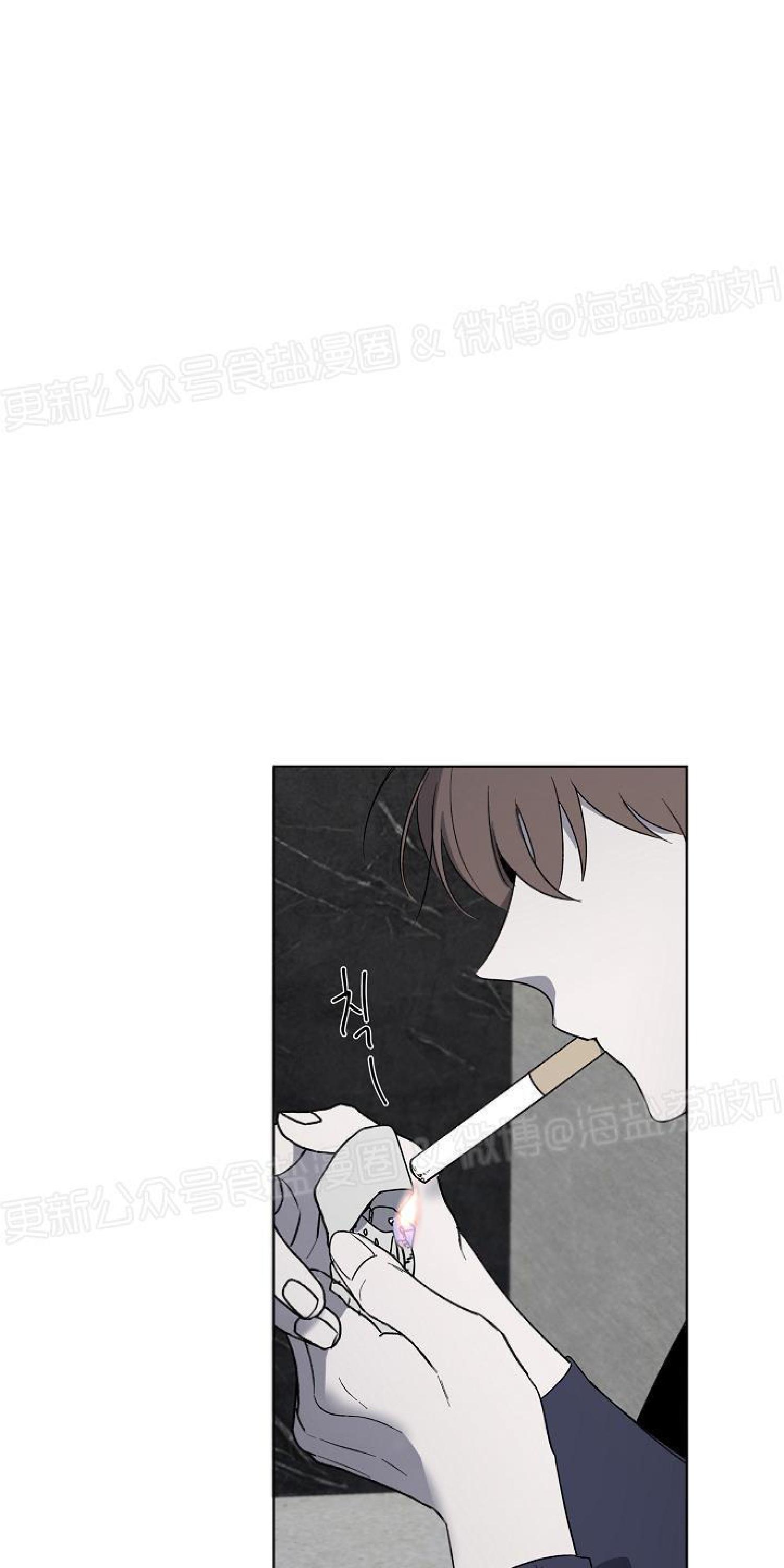 Holding Room漫画,第24话2图