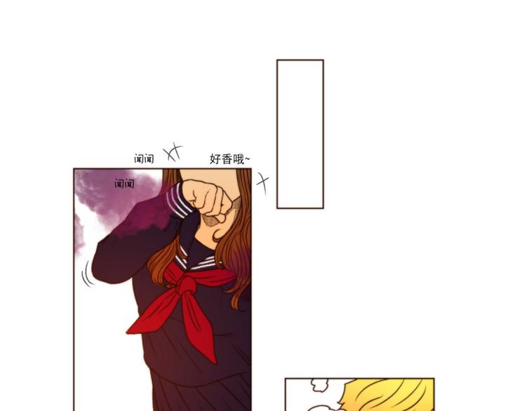 神的工坊漫画,第35话 丑陋（上）4图