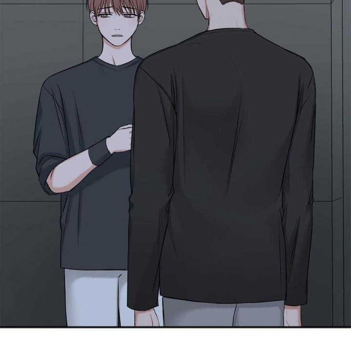 私人房间漫画,第84话2图