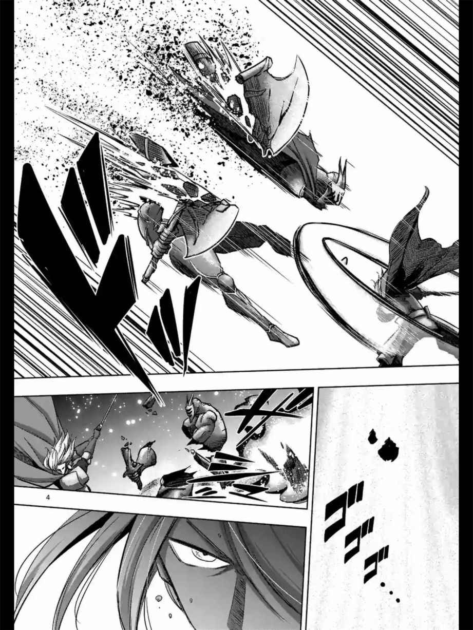 勇者赫鲁库漫画,第97话没能传达到的希望4图