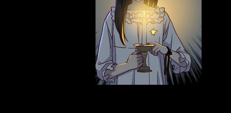 侍女只想活下去漫画,第39话 愧对善良二字3图