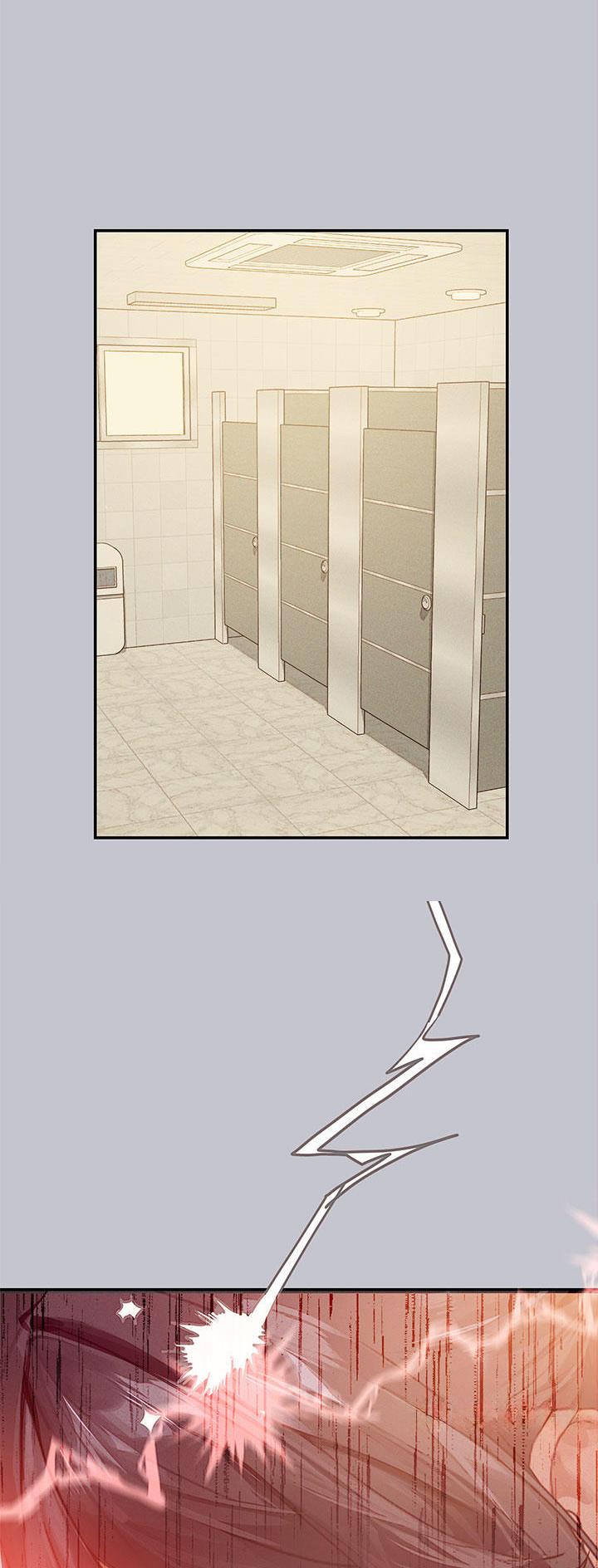 姐姐富家女漫画,第160话1图
