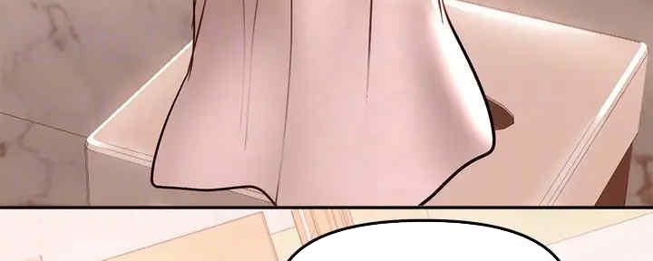 姐姐富家女漫画,第10话3图