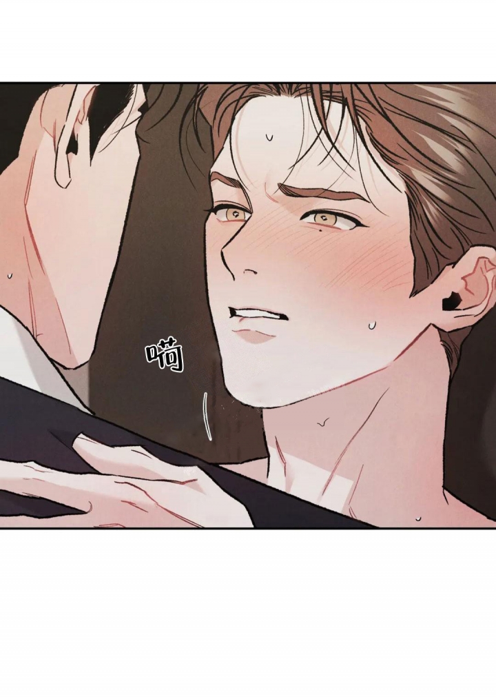 限量发行漫画,第46话5图