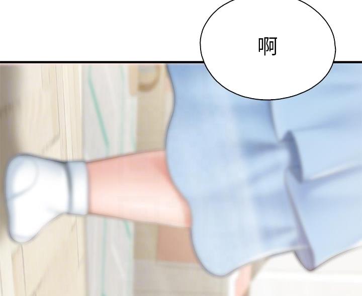 亲子餐厅漫画,第33话3图