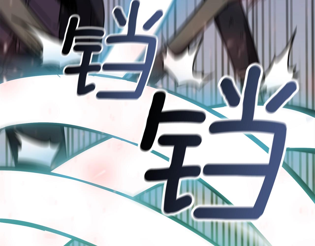 弱鸡驱魔师漫画,第23话 完全恢复！3图