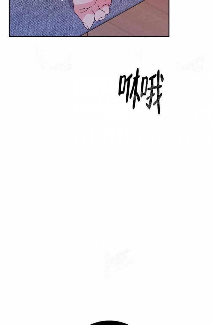 练习伴侣漫画,第35话4图