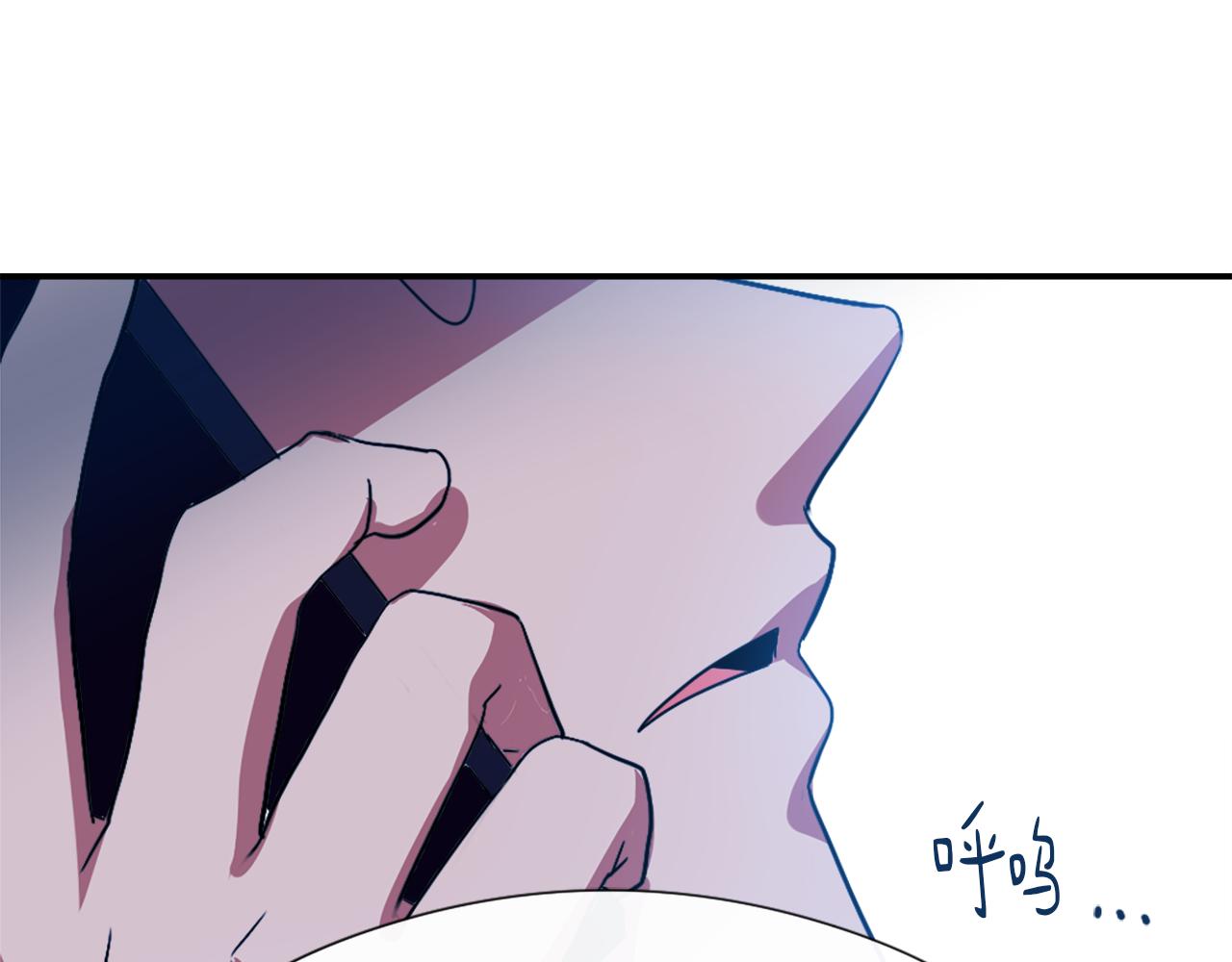 魔王育儿经漫画,第12话 哄孩子1图