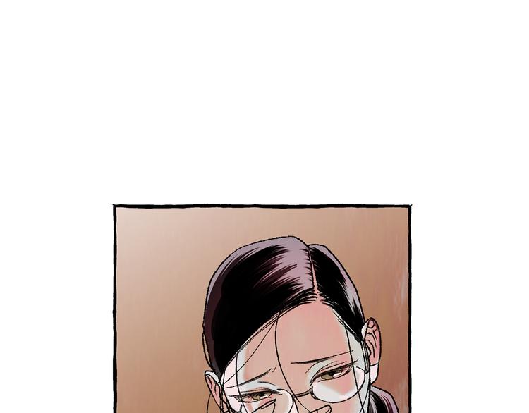 恋她难医漫画,第5话 夜不归宿5图