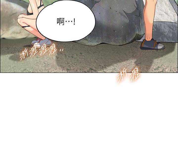 第13话2